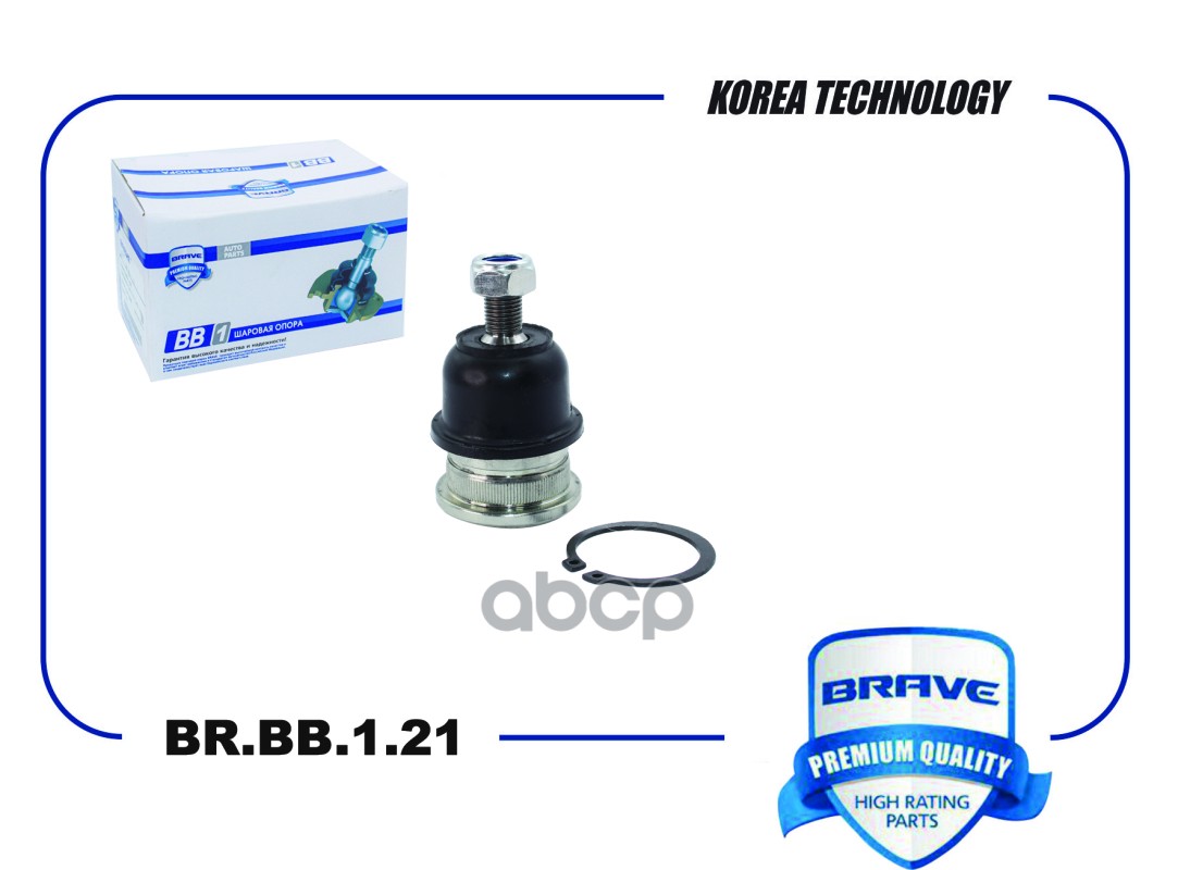 Опора Шаровая 54530-31600 Br.Bb.1.21 Hyundai Sonata, Accent Brave Brbb121 BRAVE BRBB121