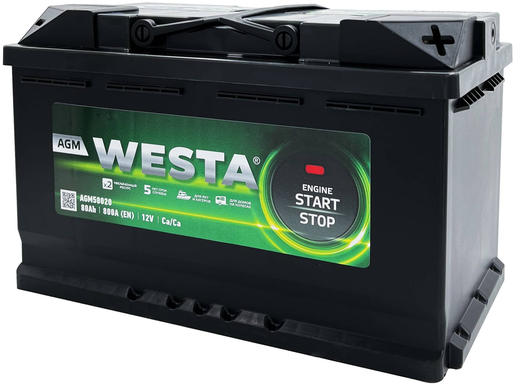 Аккумулятор для автомобиля WESTA AGM 58020 80 Ач 800 А обратная полярность