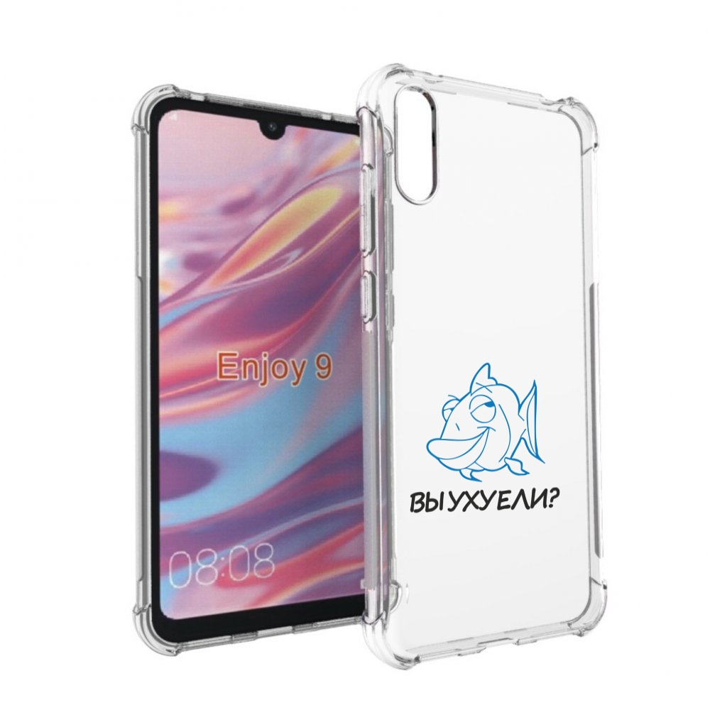 

Чехол бампер MyPads вы ухуели для Huawei Enjoy 9., Прозрачный, Tocco