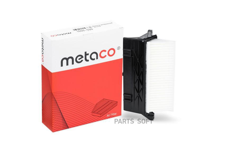 

METACO 1000-500 Фильтр возд.Mercedes Benz W164 M-Klasse ML 2005-2011 1шт