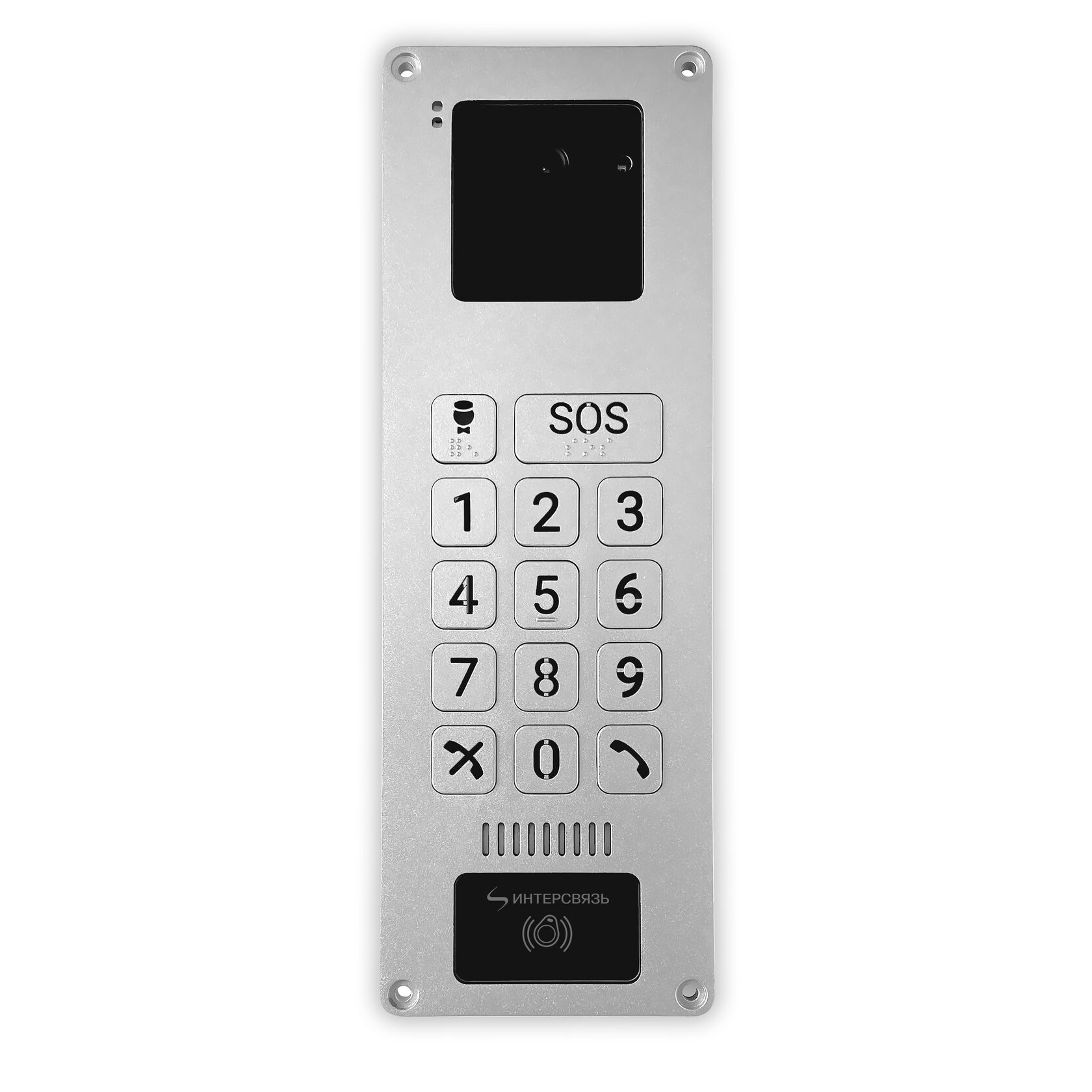 Многоабонентская домофонная панель Сокол ISCOM X1 rev 2 с выводом видео на смартфон силиконовая заглушка с прямым выводом провода end i 360