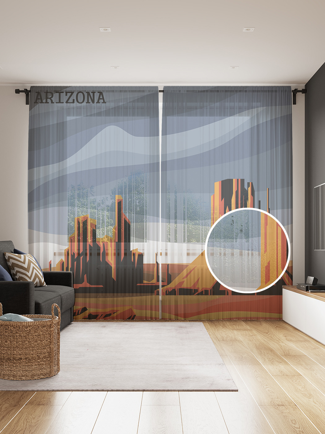 

Фототюль JoyArty "Каньон в Аризоне", 145x265см (2 полотна со шторной лентой + 50 крючков), Каньон в Аризоне