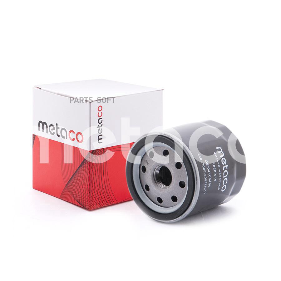 

METACO 1020-016 Фильтр масл.Suzuki Grand Vitara 2005-2015, Suzuki SX4 2006-2013 1шт