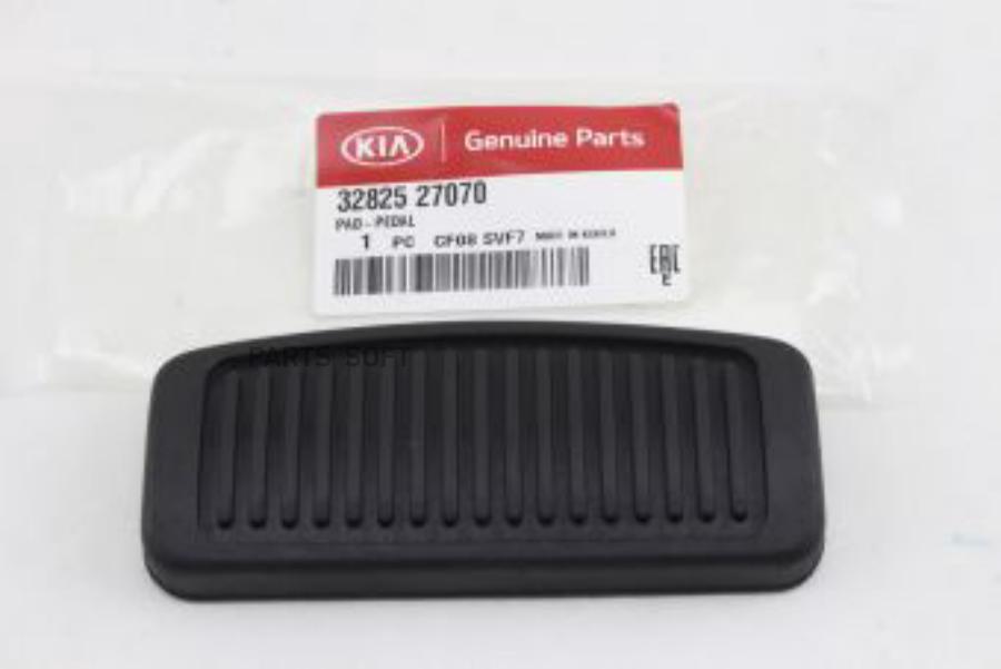 

Накладка Педали Тормоза Hyundai/Kia 32825-27070 Hyundai/Kia Hyundai-KIA 32825-27070