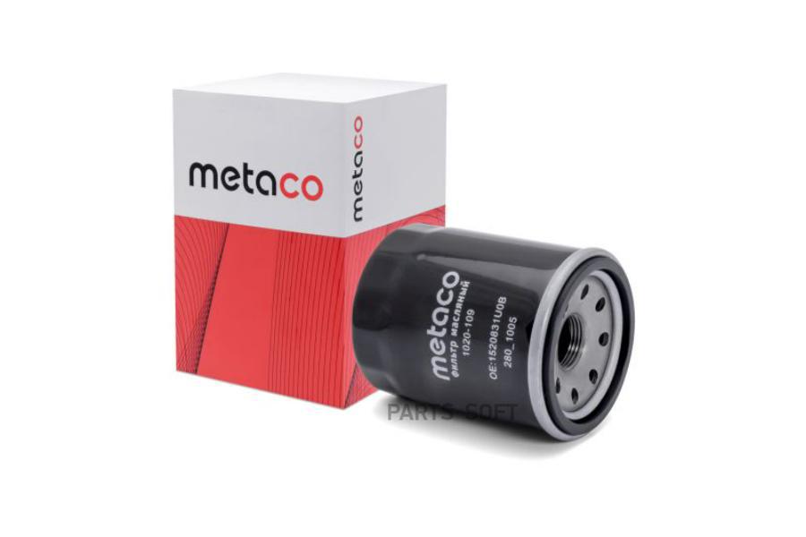 

Metaco 1020109