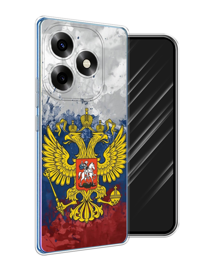 

Чехол Awog на Itel S23+ "РФ", Белый;синий;красный, 3201550-1
