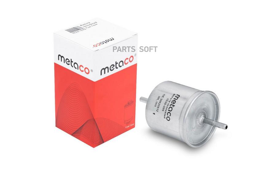 

METACO 1030-095 Фильтр топл.Volvo S60 2000-2009, Volvo S80 1998-2006 1шт