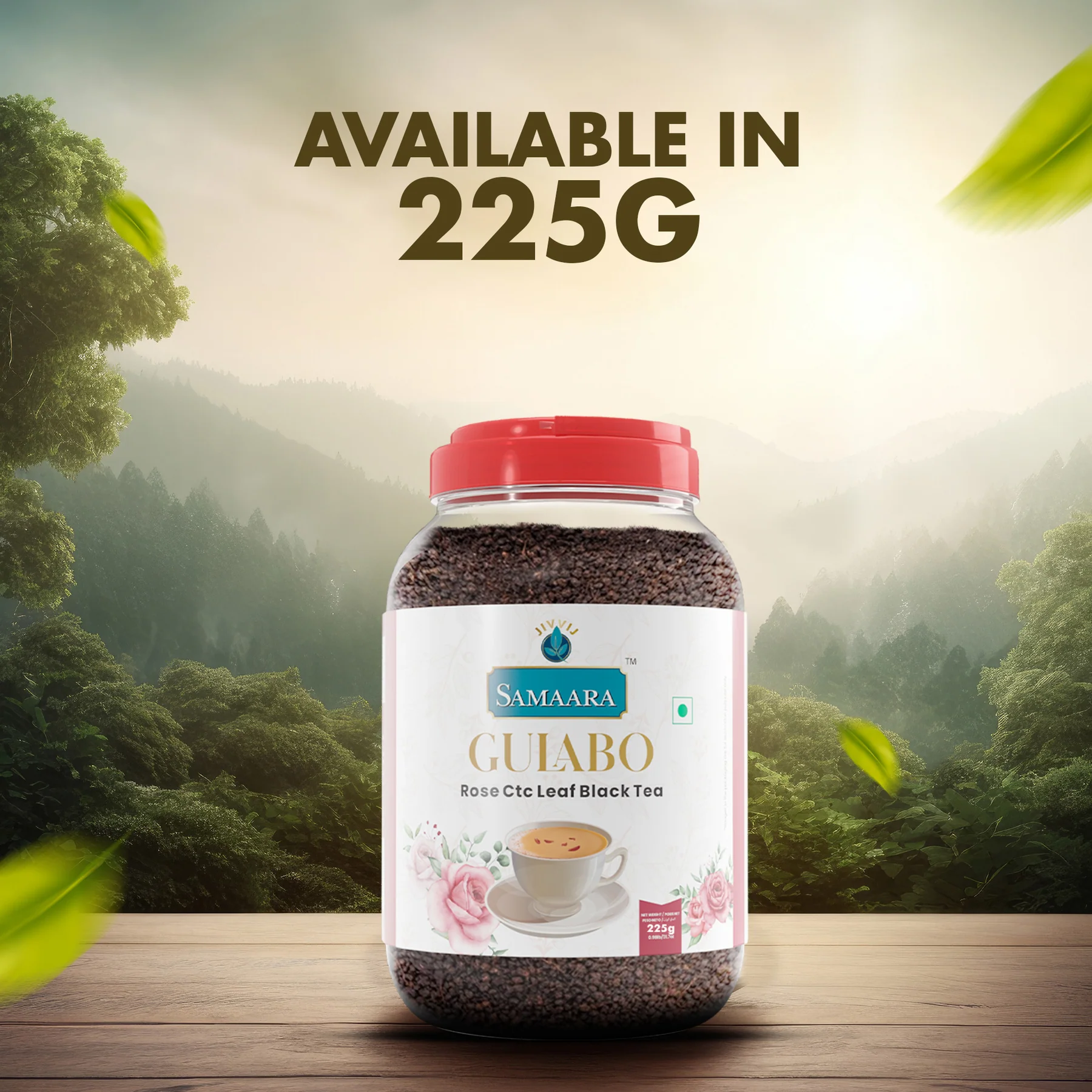 Чай черный Sammara Роза премиум-класса, 250 г