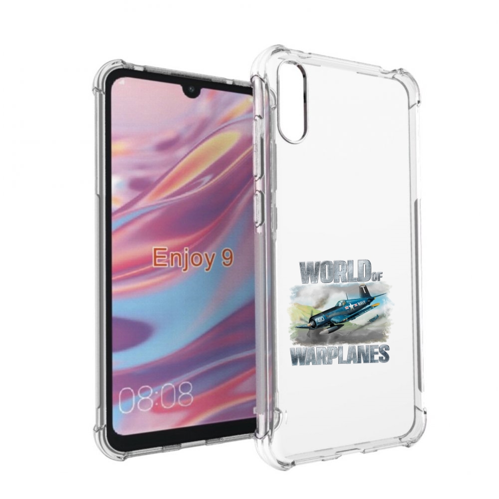 

Чехол бампер MyPads Боевой самолет для Huawei Enjoy 9., Прозрачный, Tocco