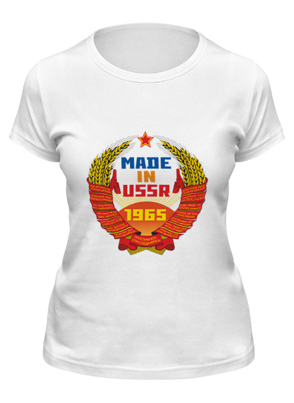 

Футболка женская Printio Ussr 1965 белая M, Белый, Ussr 1965