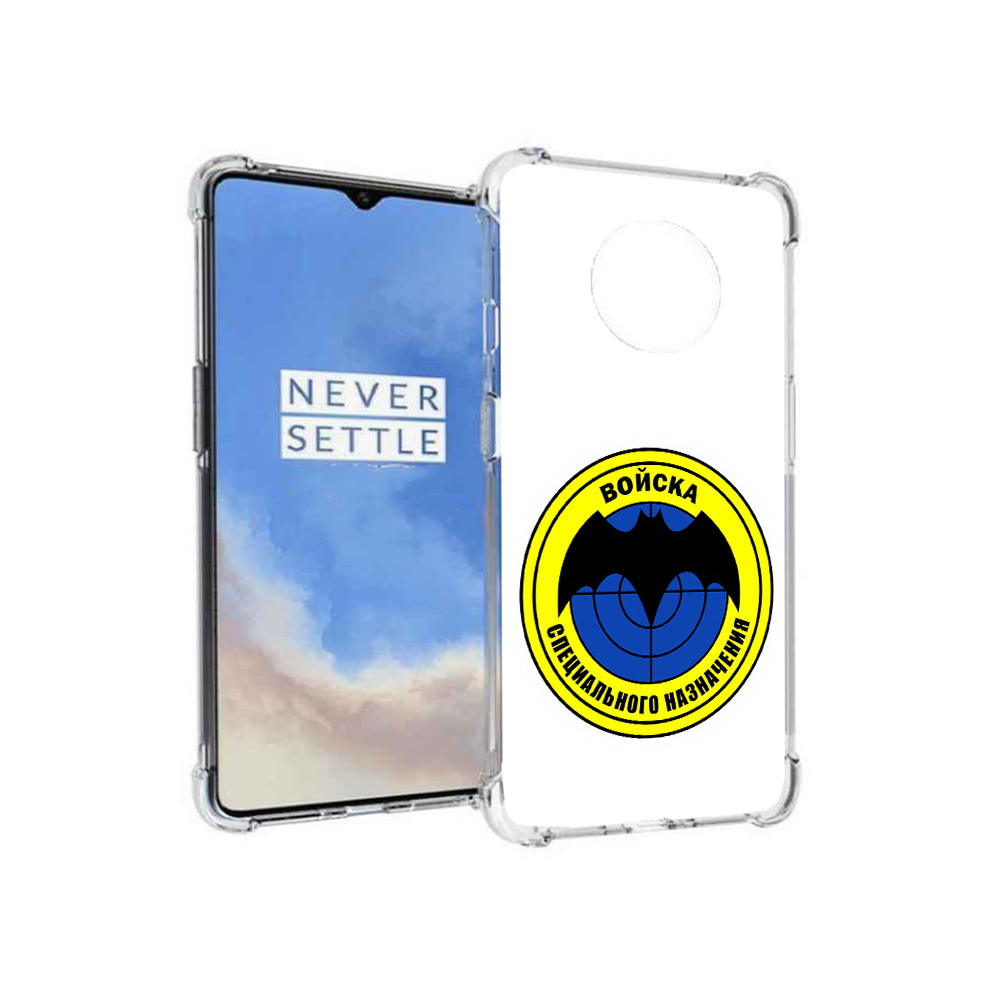 

Чехол MyPads Tocco для OnePlus 7T спец назначение (PT227044.138.617), Прозрачный, Tocco