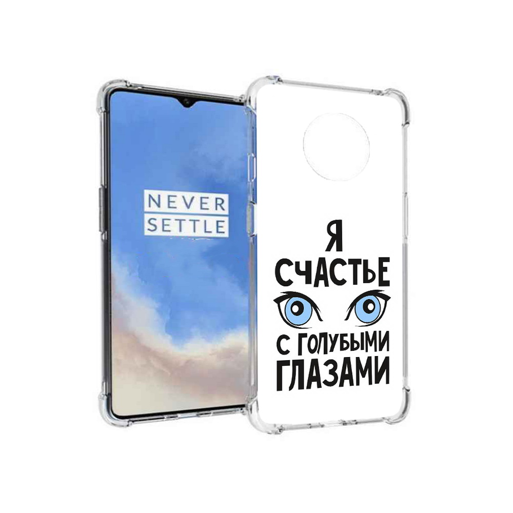 

Чехол MyPads Tocco для OnePlus 7T счастье с голубыми глазами (PT227044.138.633), Прозрачный, Tocco