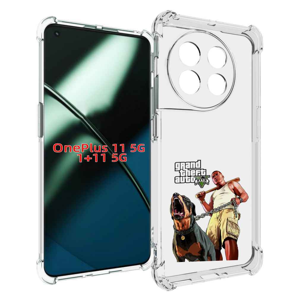 

Чехол MyPads GTA грозная собака для OnePlus 11, Прозрачный, Tocco