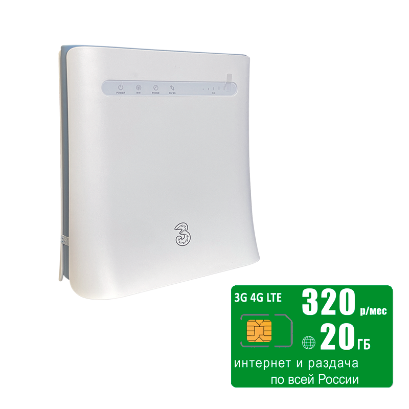 

WiFi роутер ZTE MF286D, MF286D