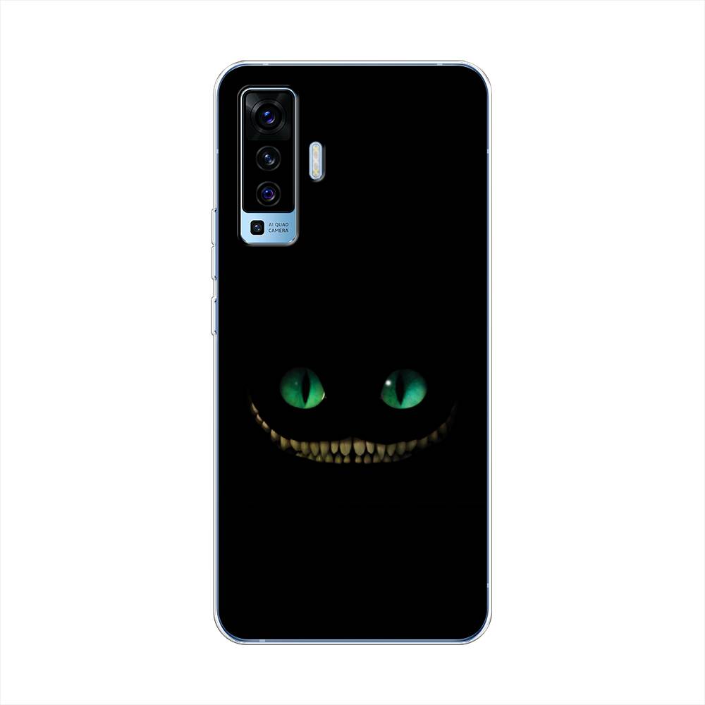 

Чехол Awog "Зеленоглазый чеширский кот" для Vivo X50, 262250-10