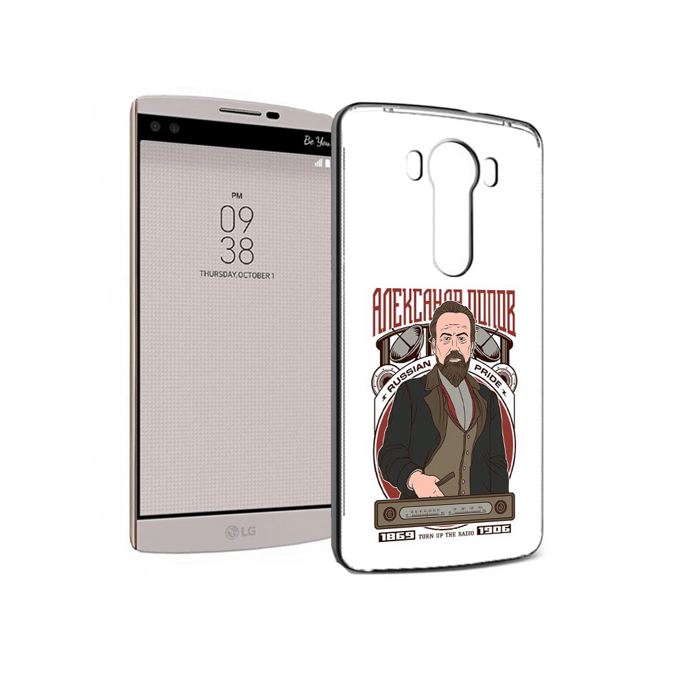 

Чехол MyPads Tocco для LG V10 Александр Попов (PT25325.78.27), Прозрачный, Tocco