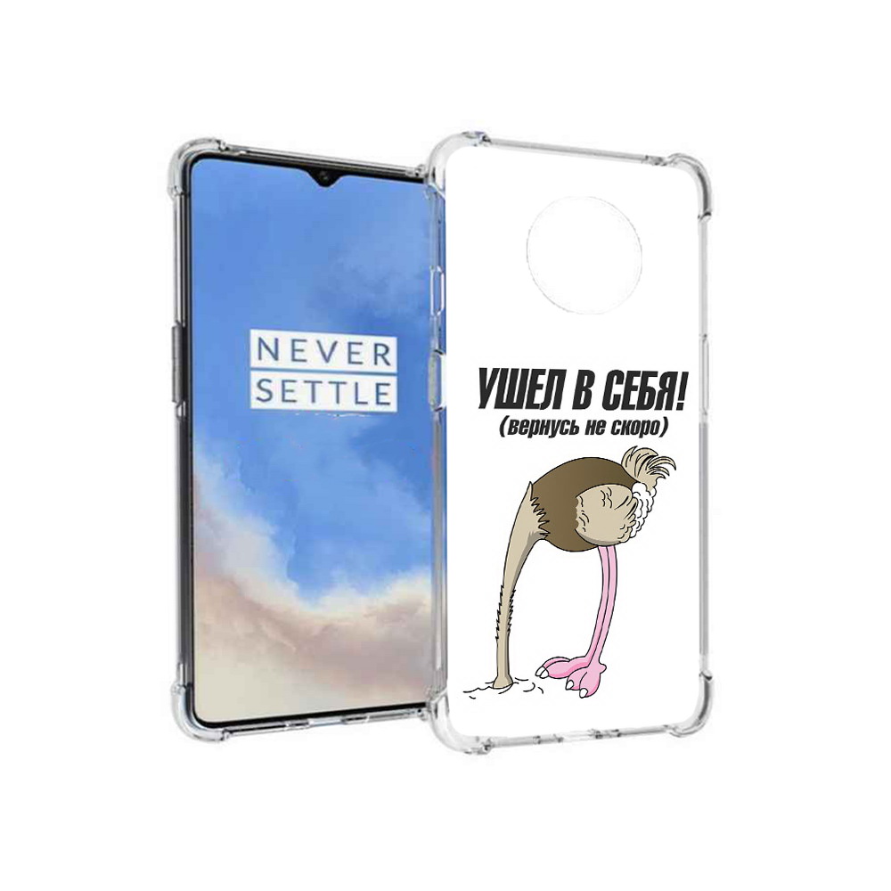 

Чехол MyPads Tocco для OnePlus 7T ушел в себя (PT227044.138.655), Прозрачный, Tocco
