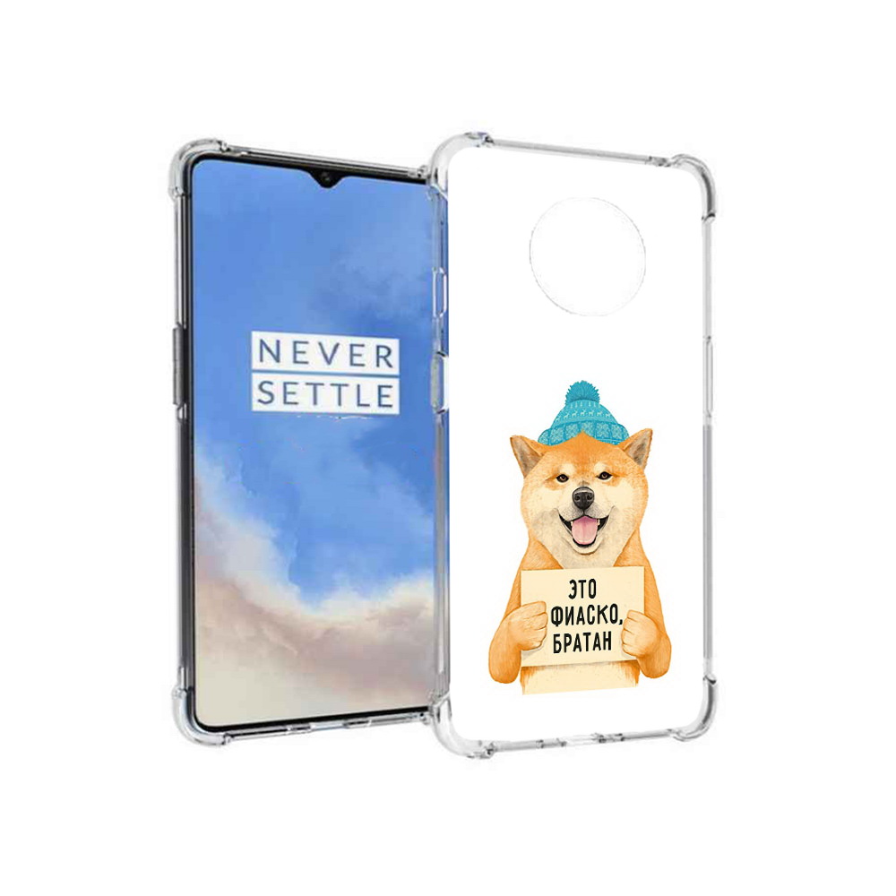 

Чехол MyPads Tocco для OnePlus 7T фиаско (PT227044.138.656), Прозрачный, Tocco