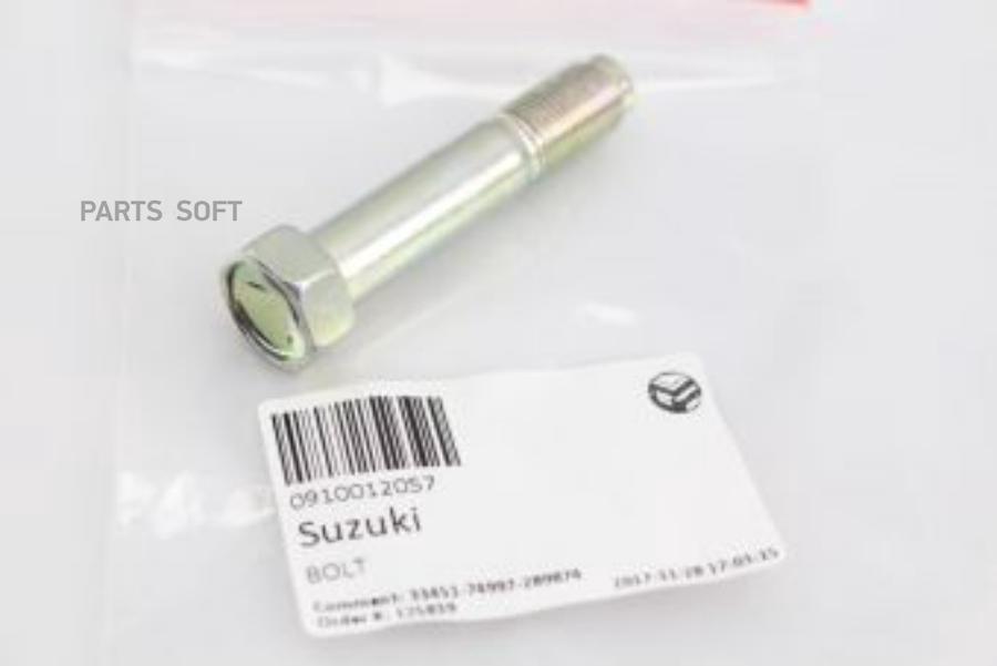 

SUZUKI 0910012057 БОЛТ 1шт