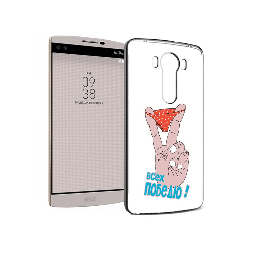 

Чехол MyPads Tocco для LG V10 всех победю (PT25325.78.281), Прозрачный, Tocco