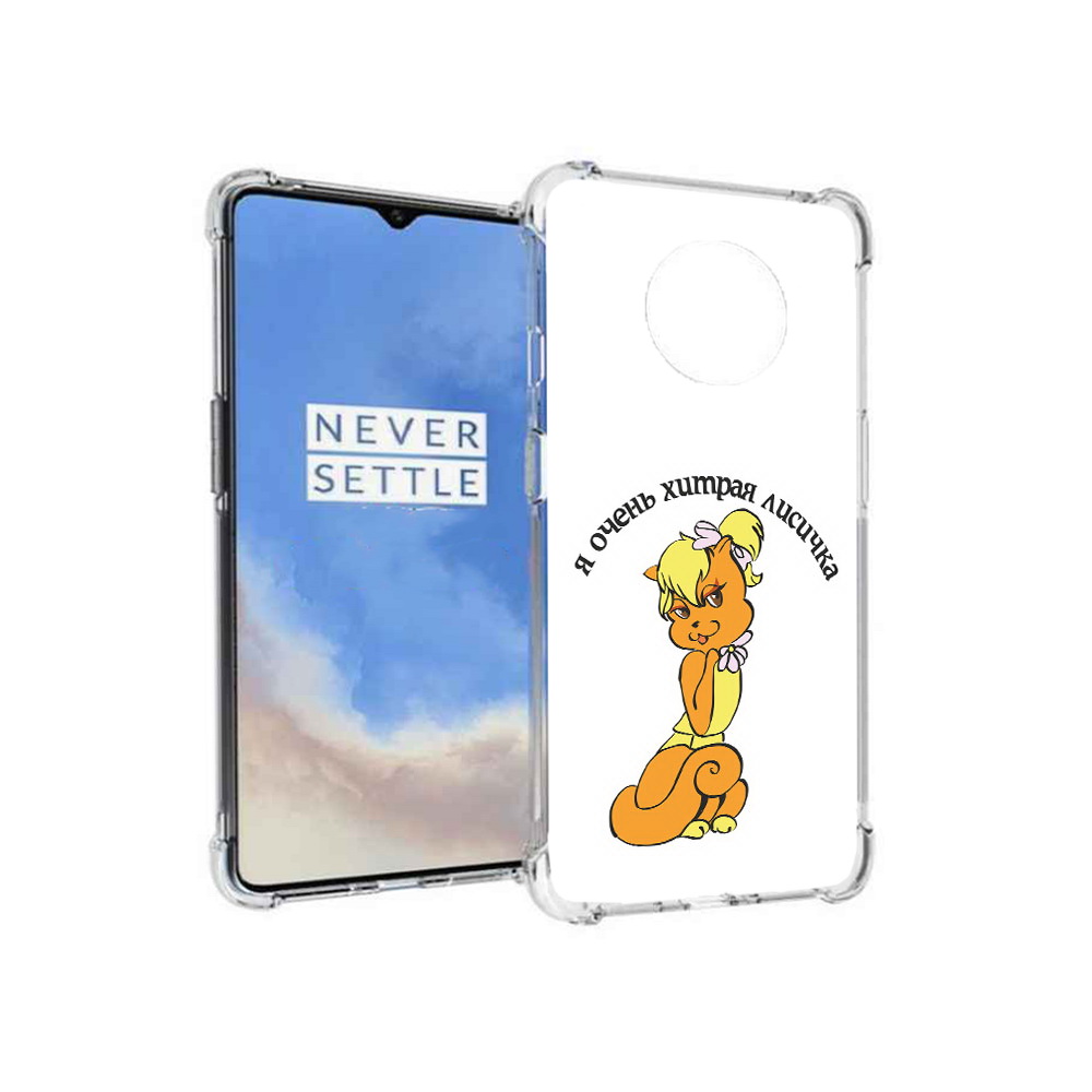 

Чехол MyPads Tocco для OnePlus 7T хитрая лиса (PT227044.138.665), Прозрачный, Tocco