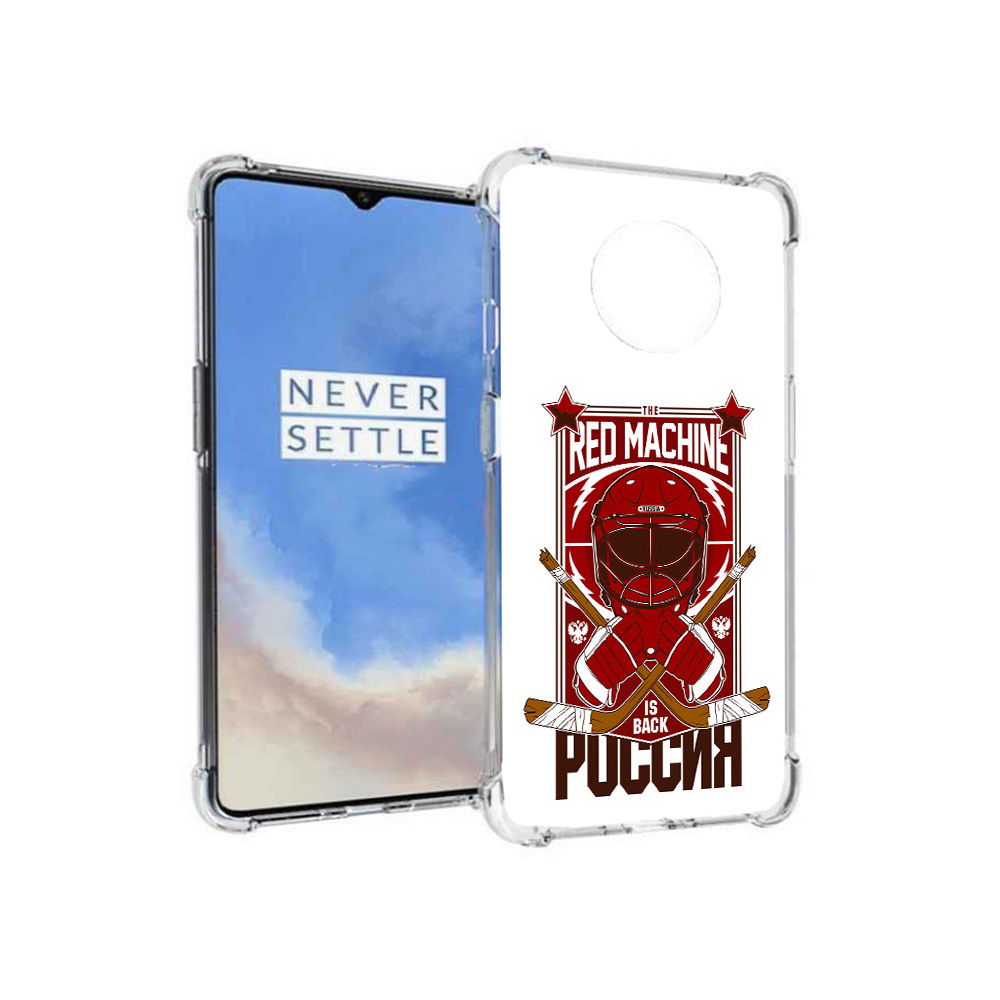 

Чехол MyPads Tocco для OnePlus 7T хоккей россия (PT227044.138.666), Прозрачный, Tocco