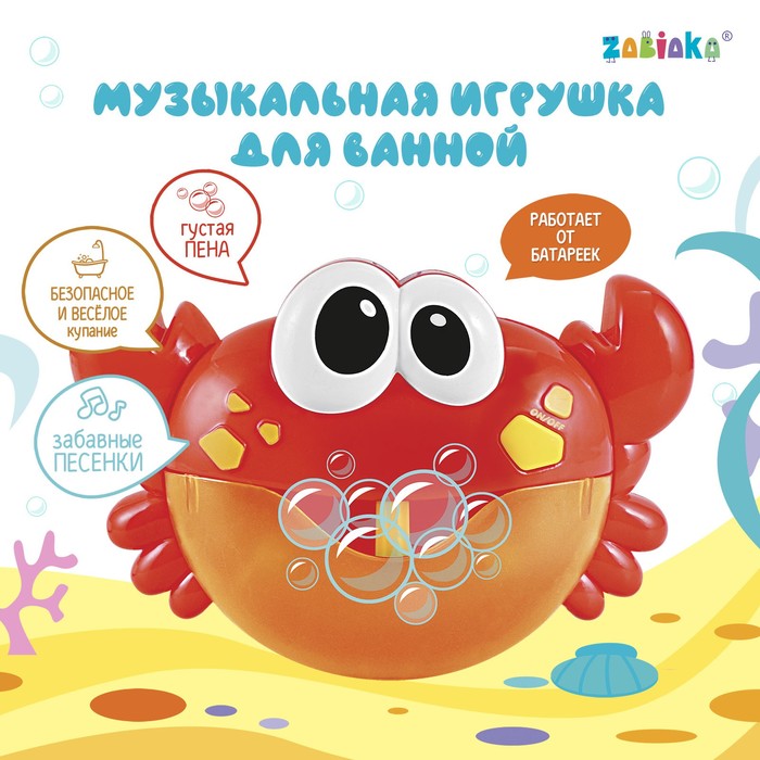 Настольная игра Viga Китайские шашки, дерево 56143