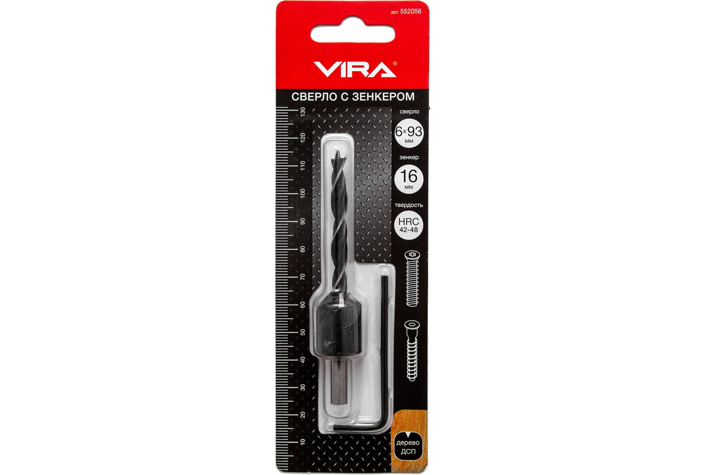 VIRA Сверло с зенкером 6 мм 552056 щетка для ушм vira