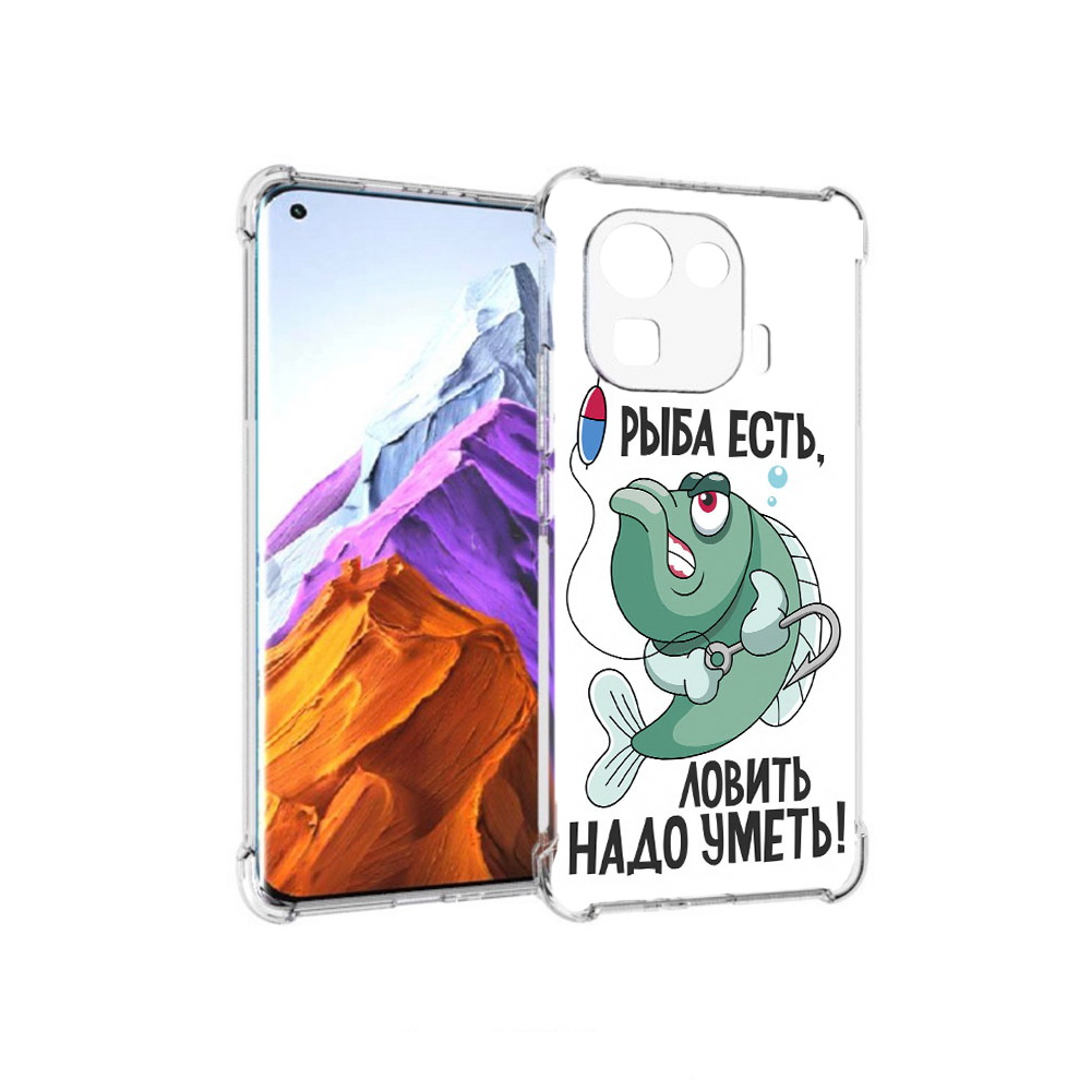 

Чехол MyPads Tocco для Xiaomi 11 Pro Рыба есть ,ловить надо уметь (PT144585.286.148), Прозрачный, Tocco