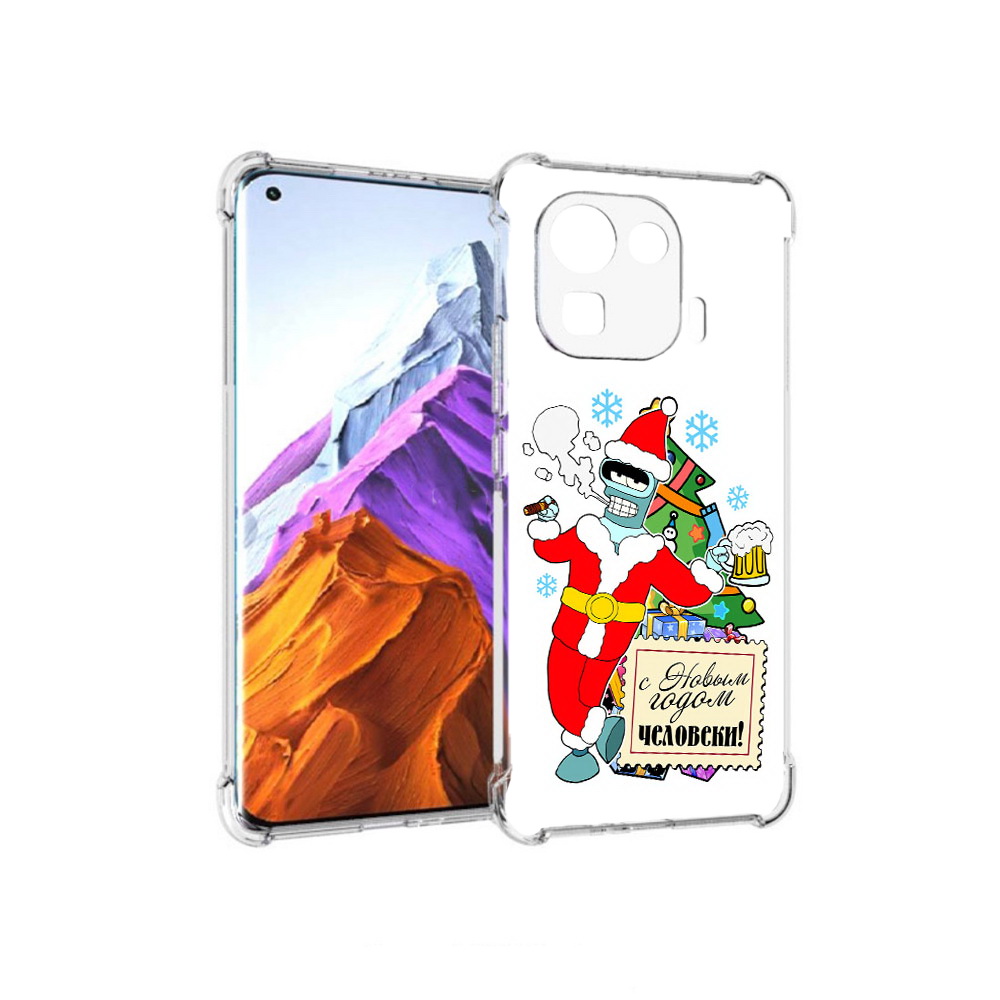

Чехол MyPads Tocco для Xiaomi 11 Pro С новым годом человеки (PT144585.286.150), Прозрачный, Tocco