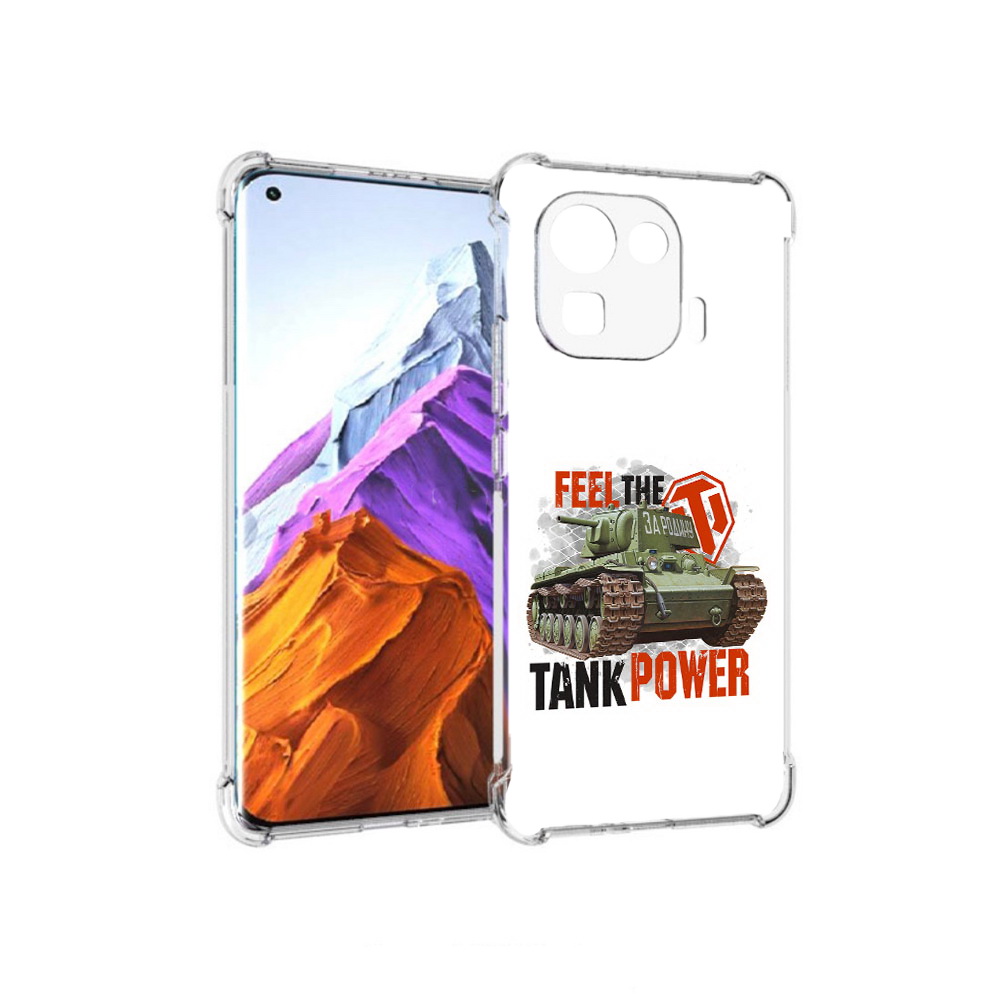

Чехол MyPads Tocco для Xiaomi 11 Pro Танк (PT144585.286.169), Прозрачный, Tocco