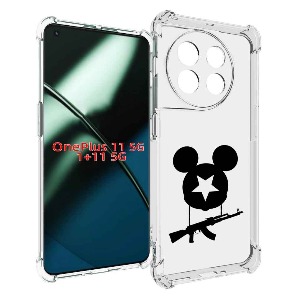 

Чехол MyPads АК Микки для OnePlus 11, Прозрачный, Tocco