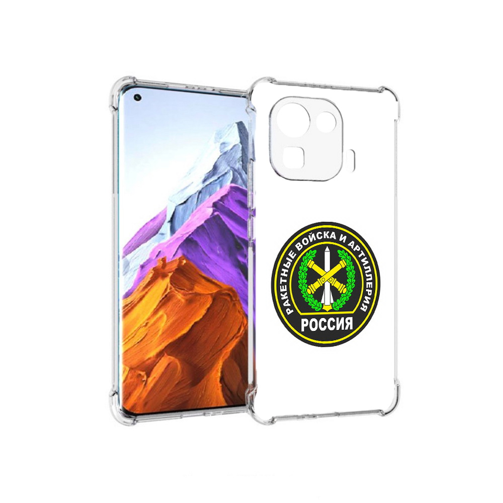 

Чехол MyPads Tocco для Xiaomi 11 Pro артиллерия (PT144585.286.225), Прозрачный, Tocco