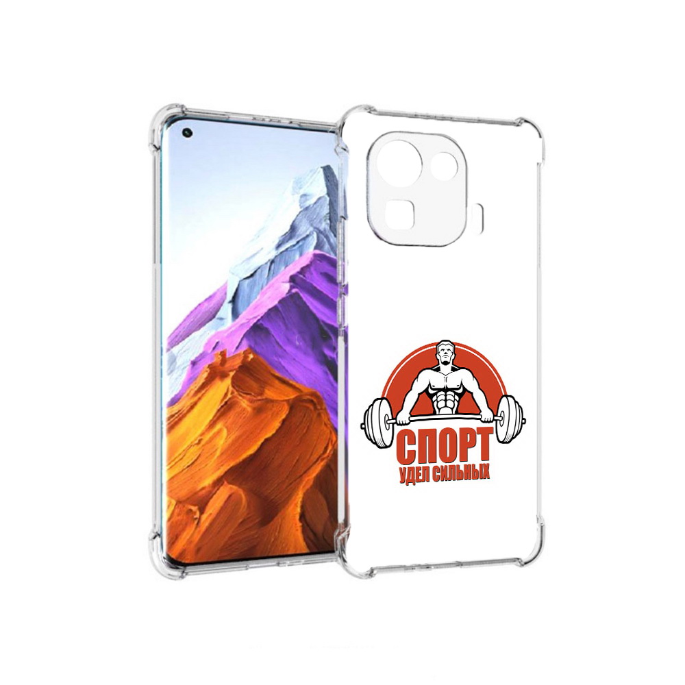 

Чехол MyPads Tocco для Xiaomi 11 Pro бодибилдинг спорт (PT144585.286.236), Прозрачный, Tocco