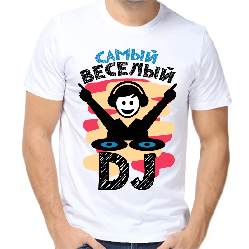 

Футболка мужская белая 46 р-р самый веселый DJ, Белый, fm_samyy_veselyy_DJ