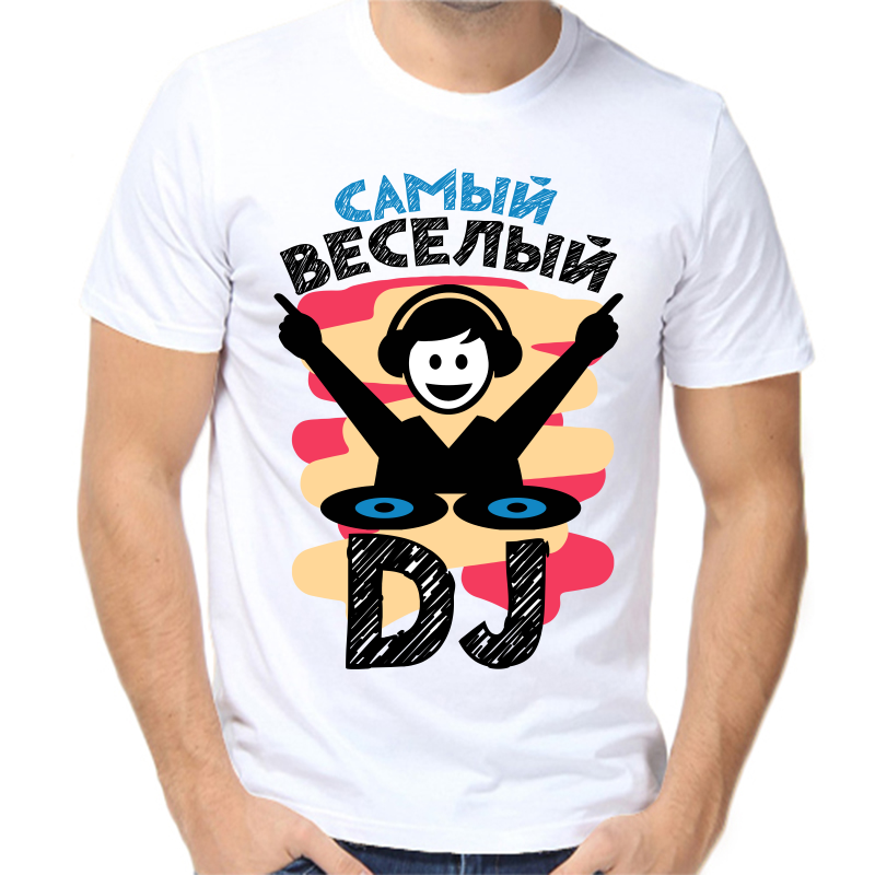 

Футболка мужская белая 48 р-р самый веселый DJ, Белый, fm_samyy_veselyy_DJ