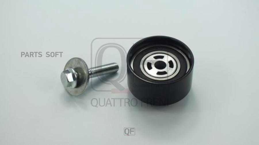 

Ролик Натяжителя Ремня Грм QUATTRO FRENI qf33a00273
