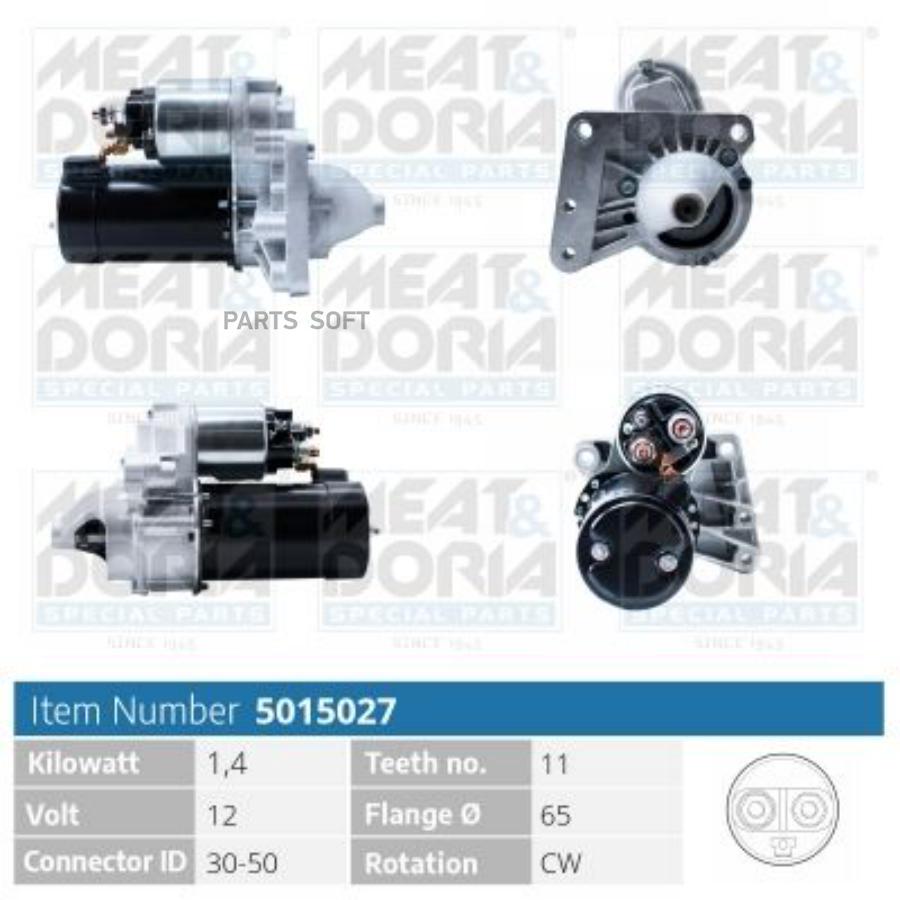 

Стартер 12V 1,4KW Citroen Berlingo (M), Peugeot 308 I 1.6 HDi