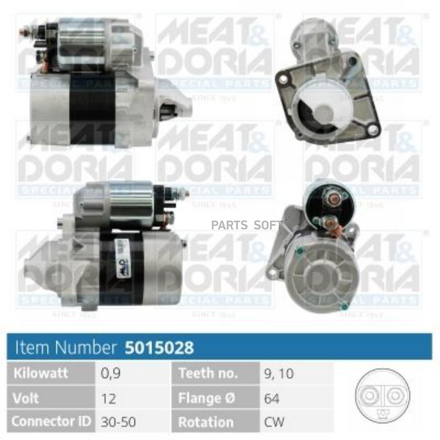 

Стартер MEAT & DORIA 12V 0,9 Kw 5015028