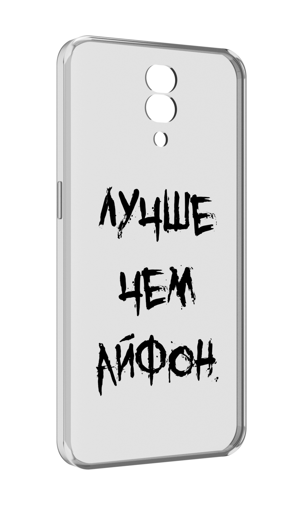 

Чехол MyPads Лучше-чем для Blackview BV7200, Прозрачный, Tocco