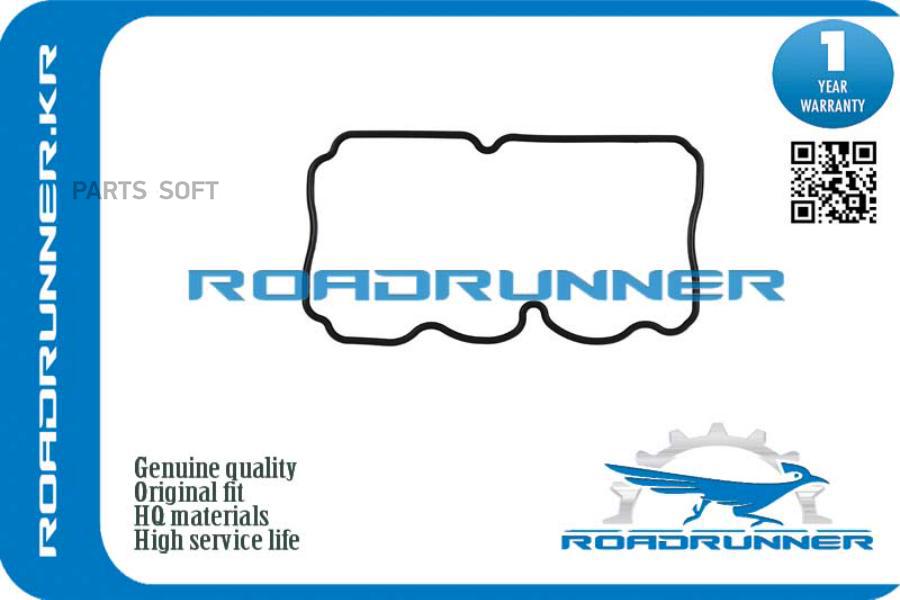 

Прокладка Клапанной Крышки ROADRUNNER rr94580083