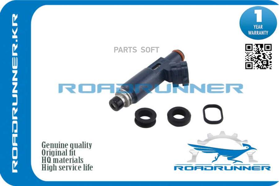 

Инжектор Топливной Системы ROADRUNNER rr2320950040