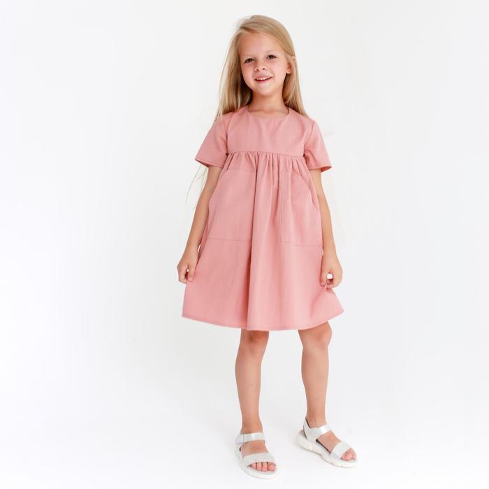 

Платье детское с карманом KAFTAN, р. 32 (110-116), коралловый, 697305
