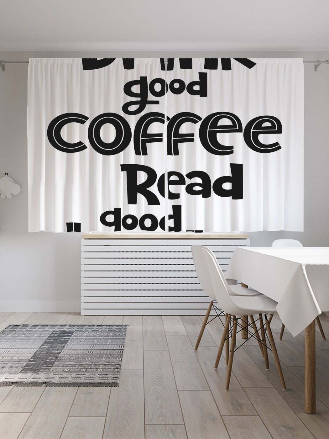 

Шторы JoyArty "Пить хороший кофе читать хорошие книги", Oxford DeLux, 2 полотна 145x180 см, Пить хороший кофе читать хорошие книги