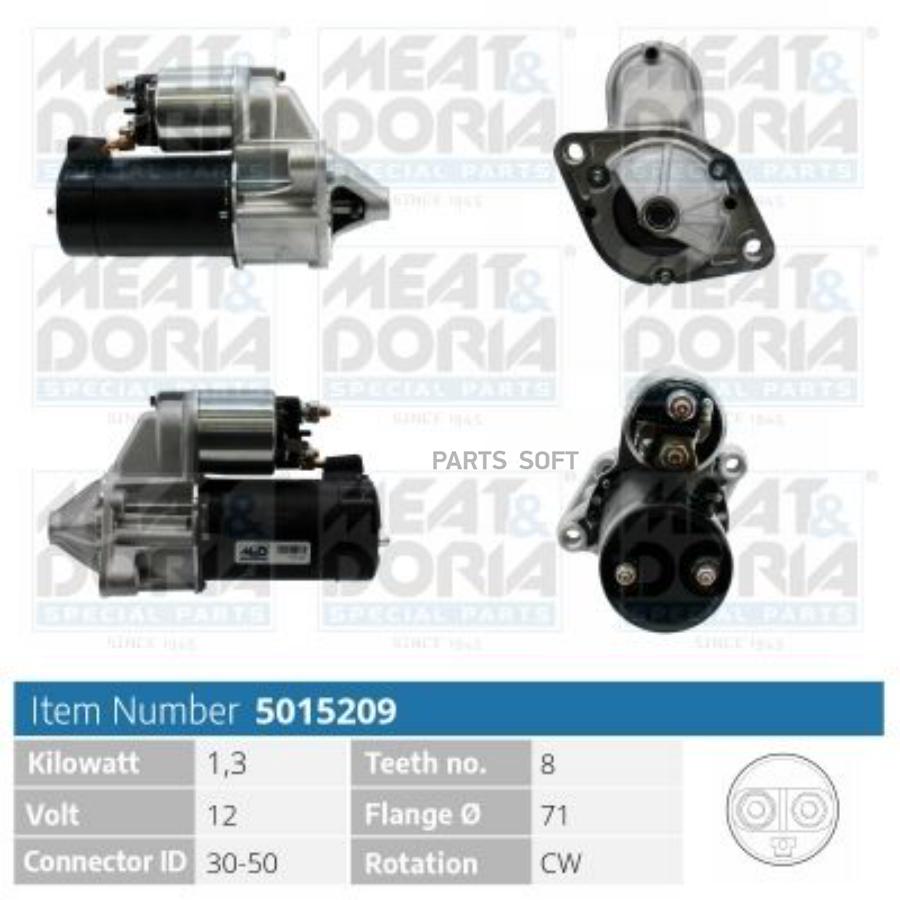 

Стартер 12V 1,3KW Mitsubishi Carisma (DA), Space Star (DGA) 1.6/1.8