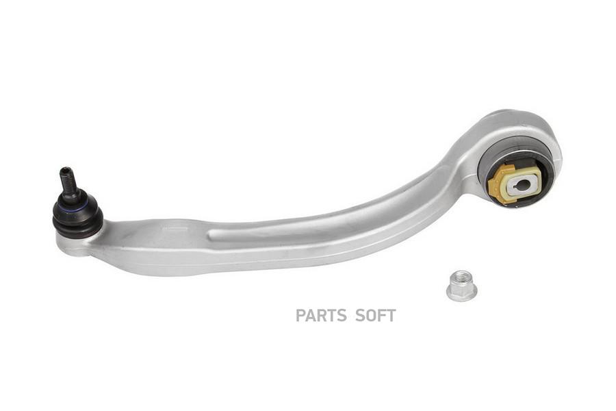 

Рычаг подвески передний правый M8050232 для Audi A4 94-, Audi A6 97-, Audi A8 94-, Skoda