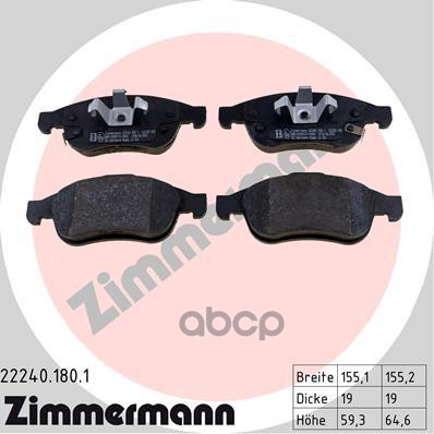 

Тормозные колодки ZIMMERMANN дисковые 222401801