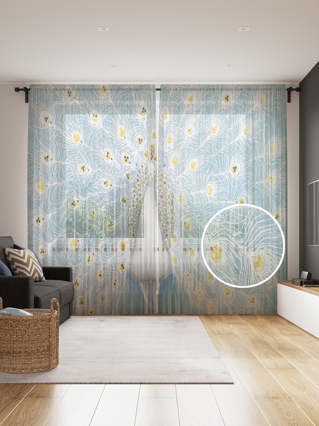 

Фототюль JoyArty "Царский павлин", 145x265см (2 полотна со шторной лентой + 50 крючков), Царский павлин