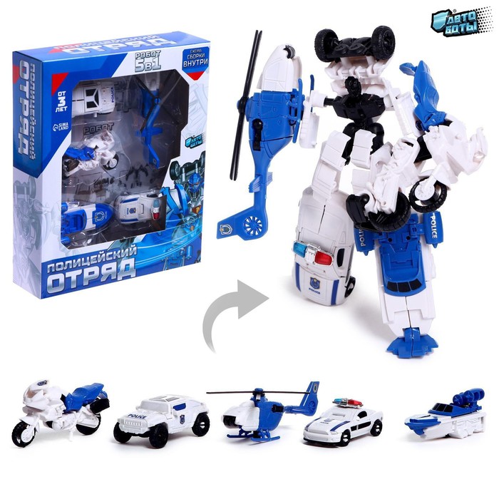 Набор роботов Полицейский отряд, 5 трансформеров, собираются в 1 робота spin racers игровой набор волчков трансформеров 2 в 1 шершень и аэролит