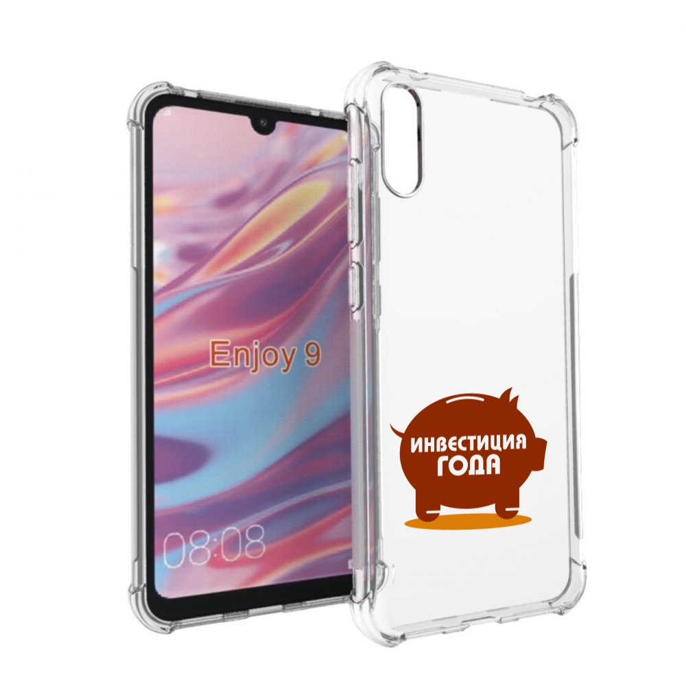 Чехол бампер MyPads инвестиция для Huawei Enjoy 9.